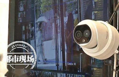 南昌 天虹商场摄像系统采集个人信息 市民表示很担心